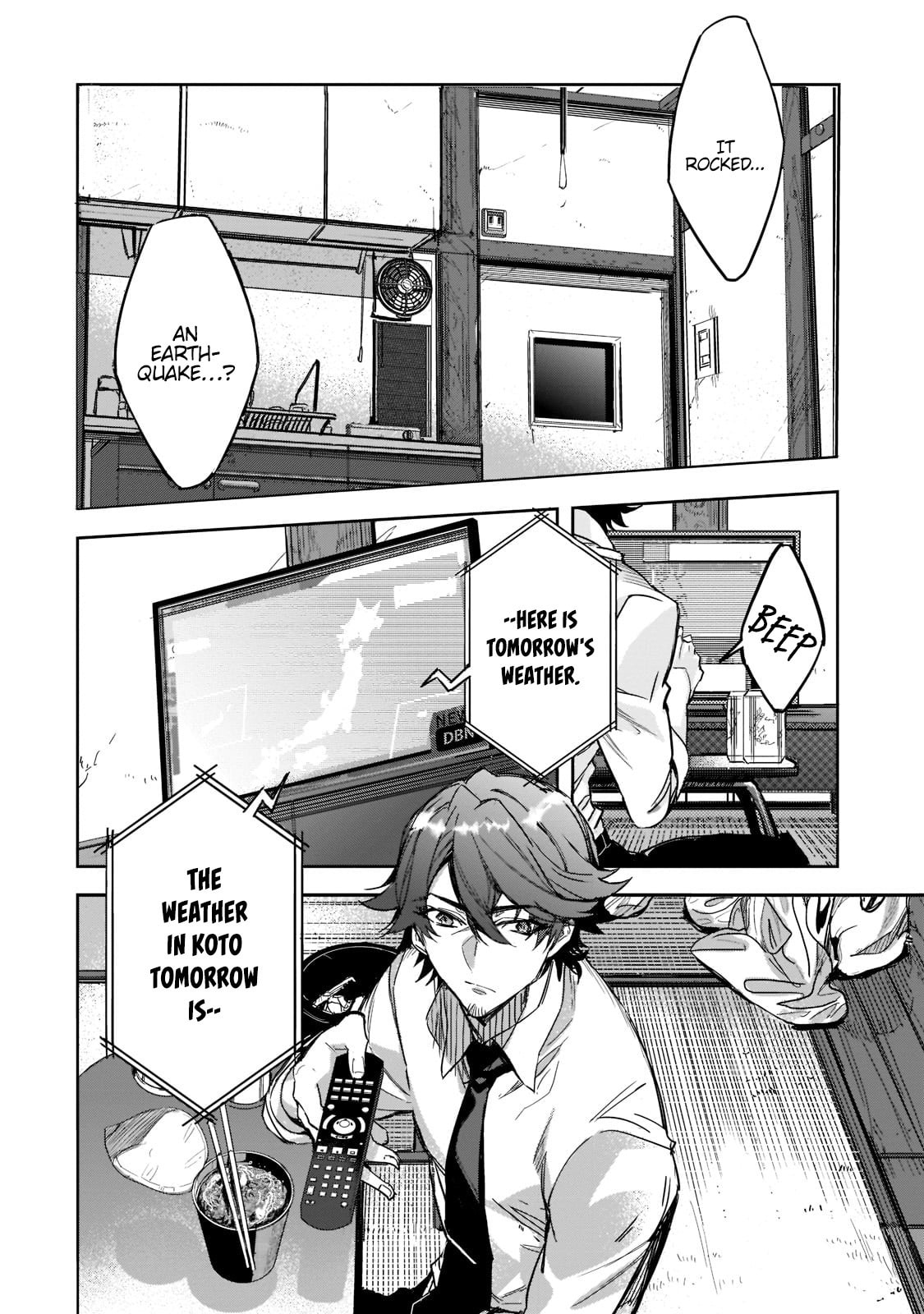 Dungeon Busters: I Am Just Middle-Aged Man, But I Save the World Because of Appeared the Dungeon in My Home Garden. – Chapter 1 page 12
