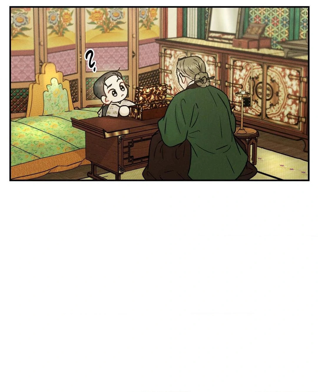 Gale of the God – Chapter 2 page 46