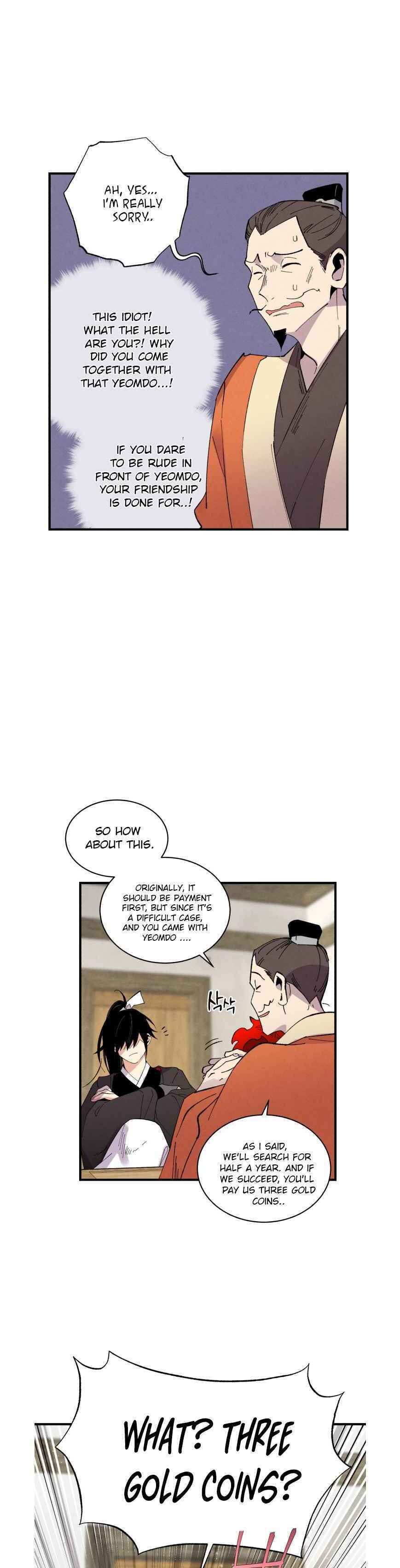 Masters of Lightning Knives – Chapter 68 page 21