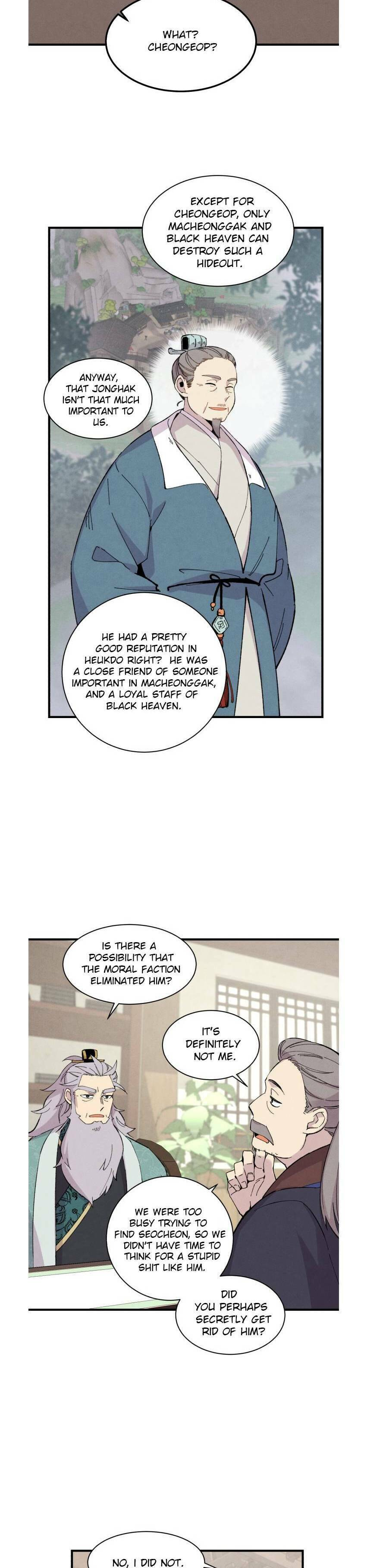 Masters of Lightning Knives – Chapter 26 page 6