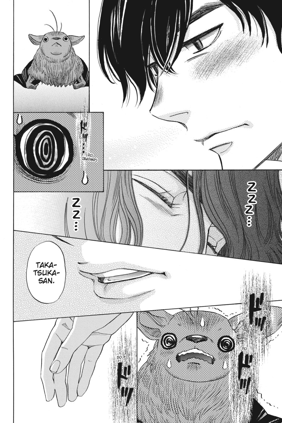 AL BECOMES A VAMPIRE page 33