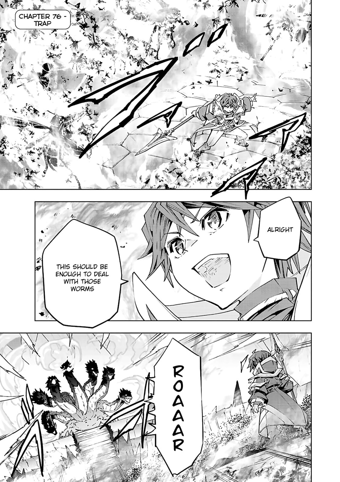 Trap page 1