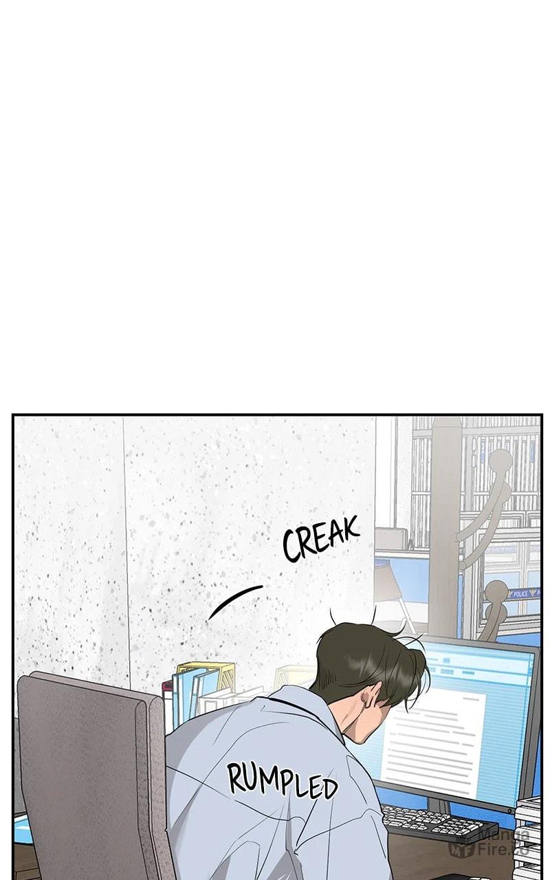 Extroversion of an Immortal – Chapter 77 page 32