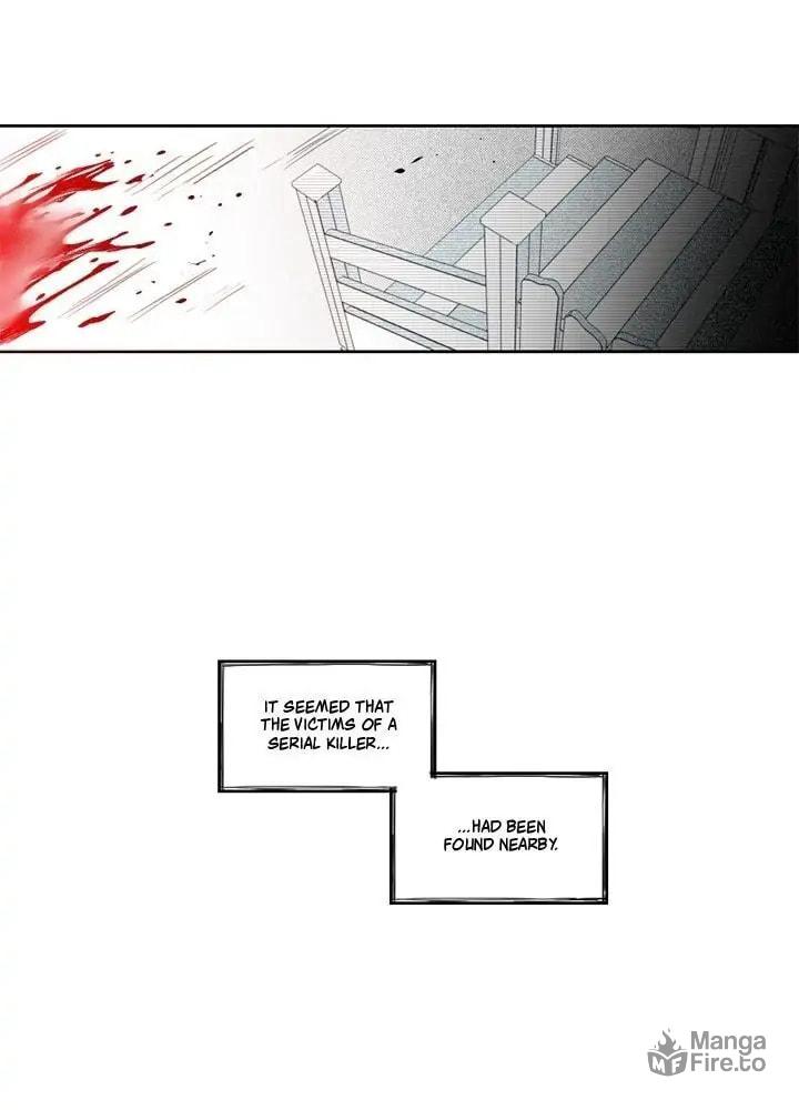 Park Hanhoo's Manager – Chapter 3 page 24