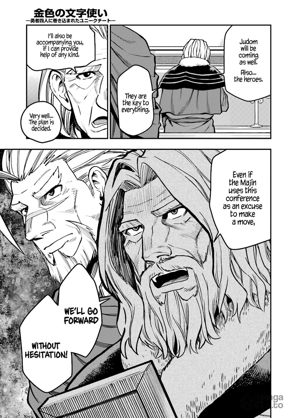Elf village page 8