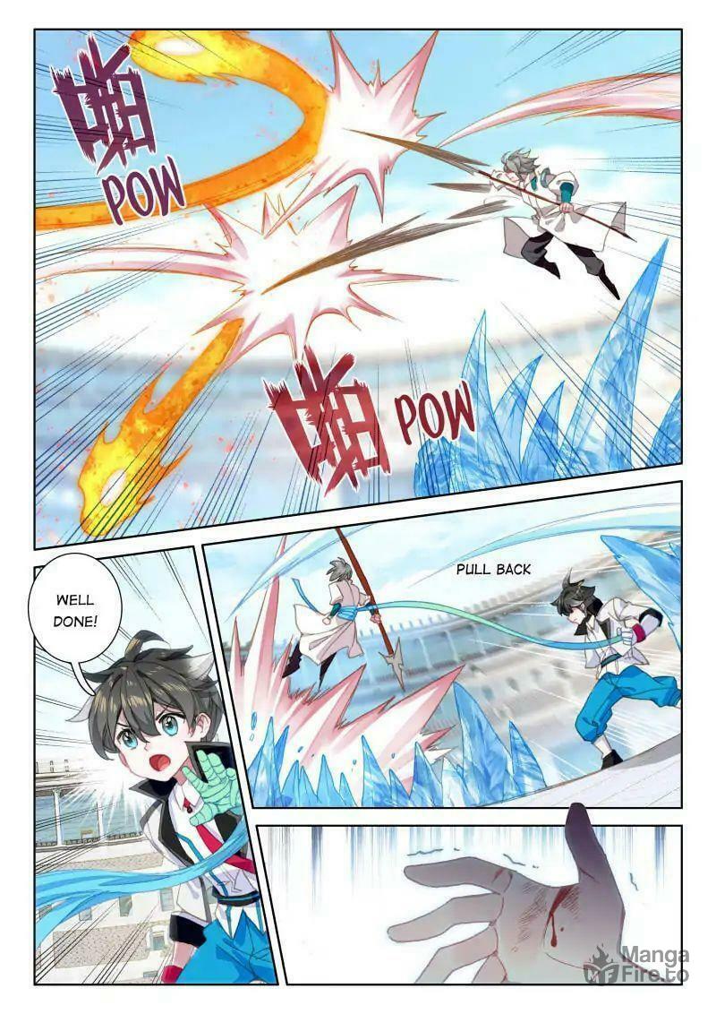 Soul Land IV: Ultimate Fighting – Chapter 46 page 4