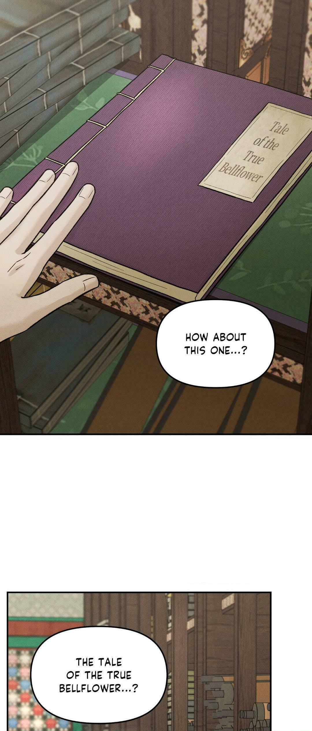 Gale of the God – Chapter 18 page 21