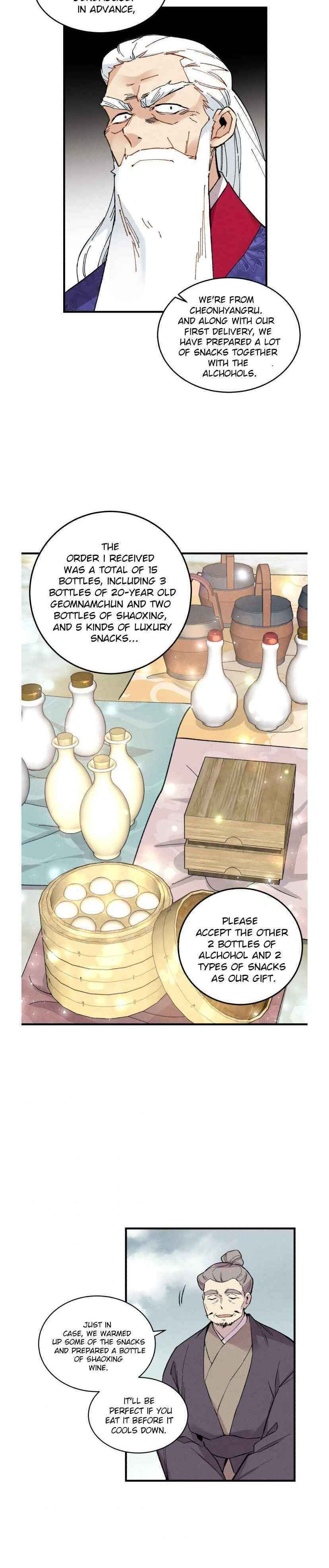 Masters of Lightning Knives – Chapter 64 page 22