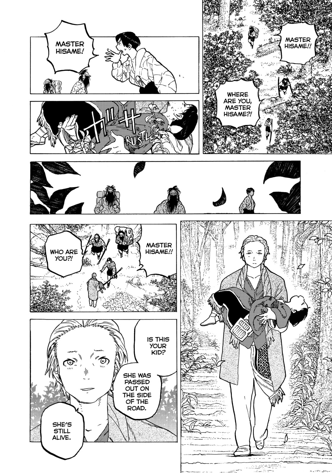 Fate of A Long-Held Dream page 13