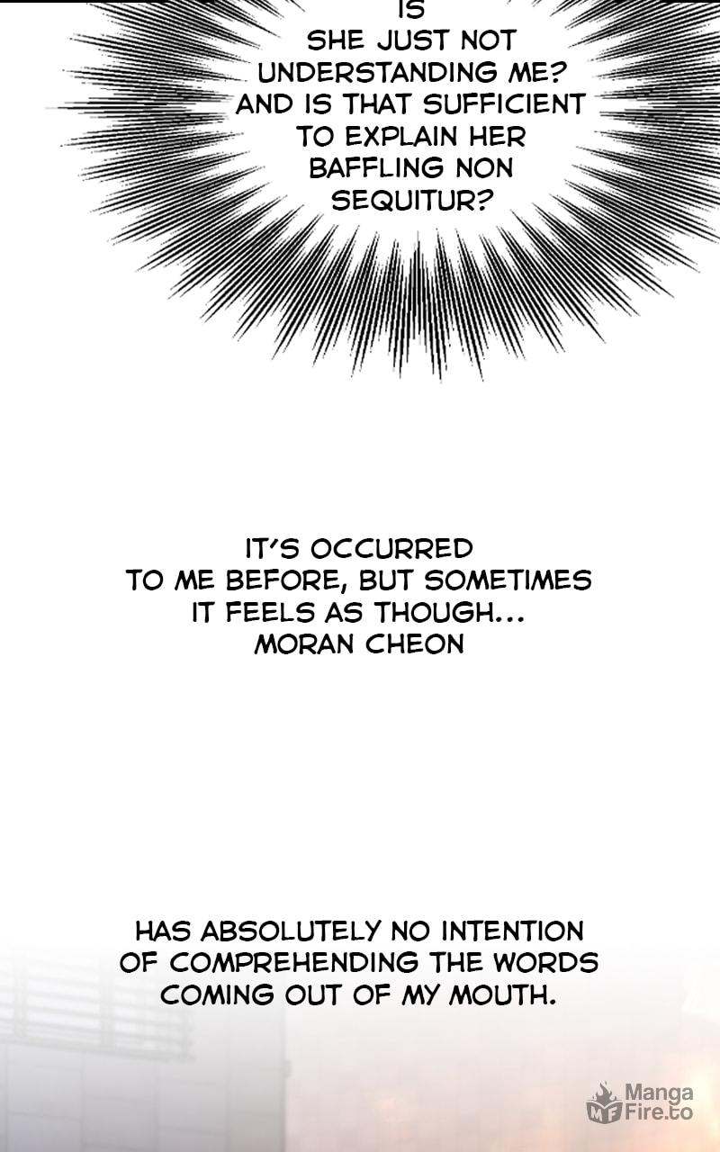 Extroversion of an Immortal – Chapter 26 page 77
