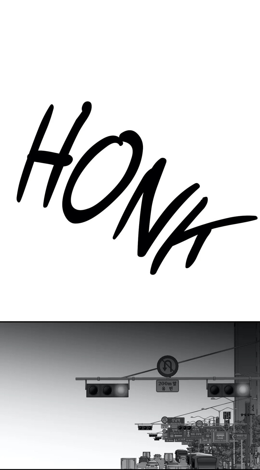 Legs That Won't Walk – Chapter 75 page 52