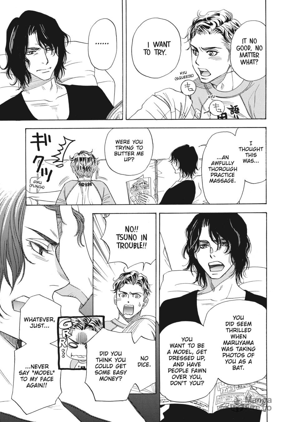 SPRINGTIME IN JAPAN page 14