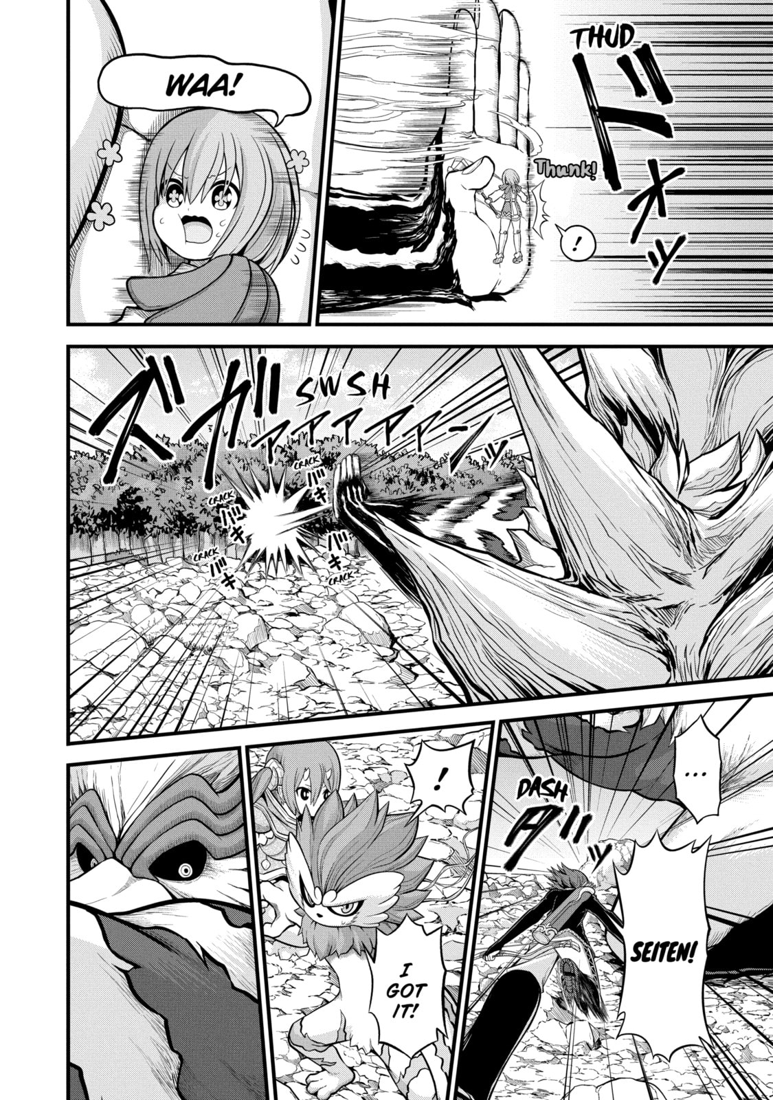Immoral Guild – Chapter 54 page 27