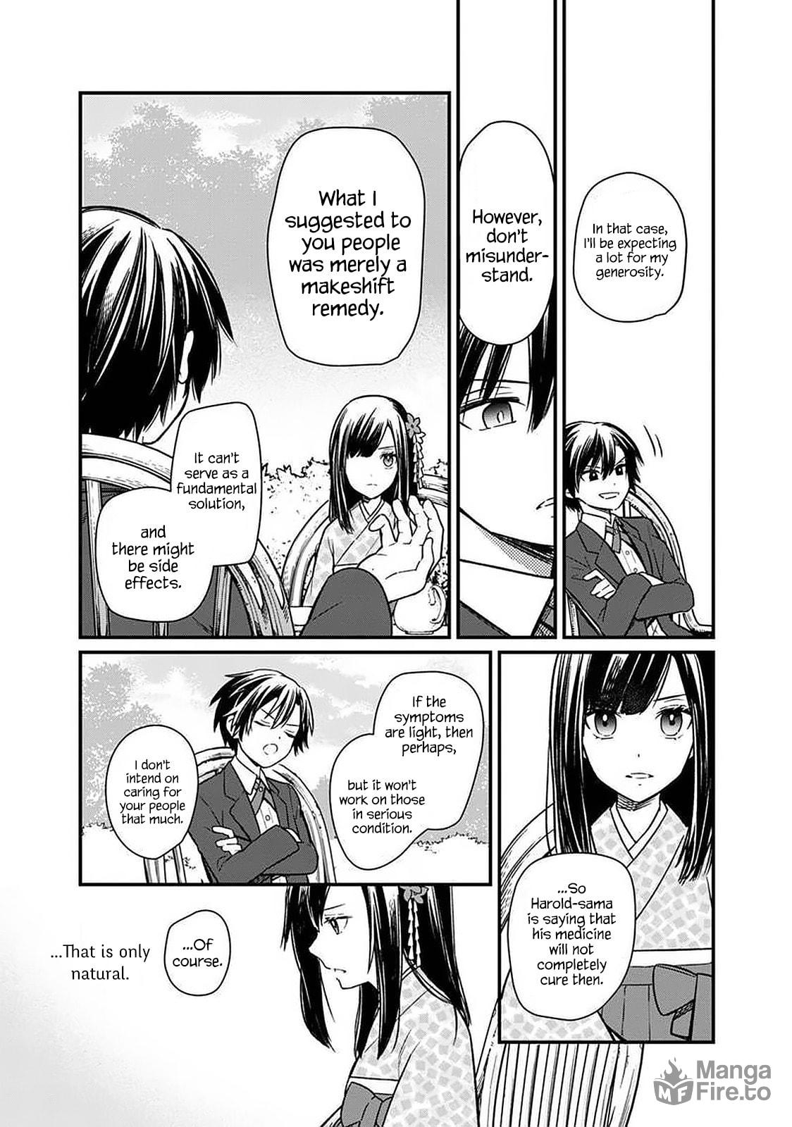 Erica, Invasion page 5