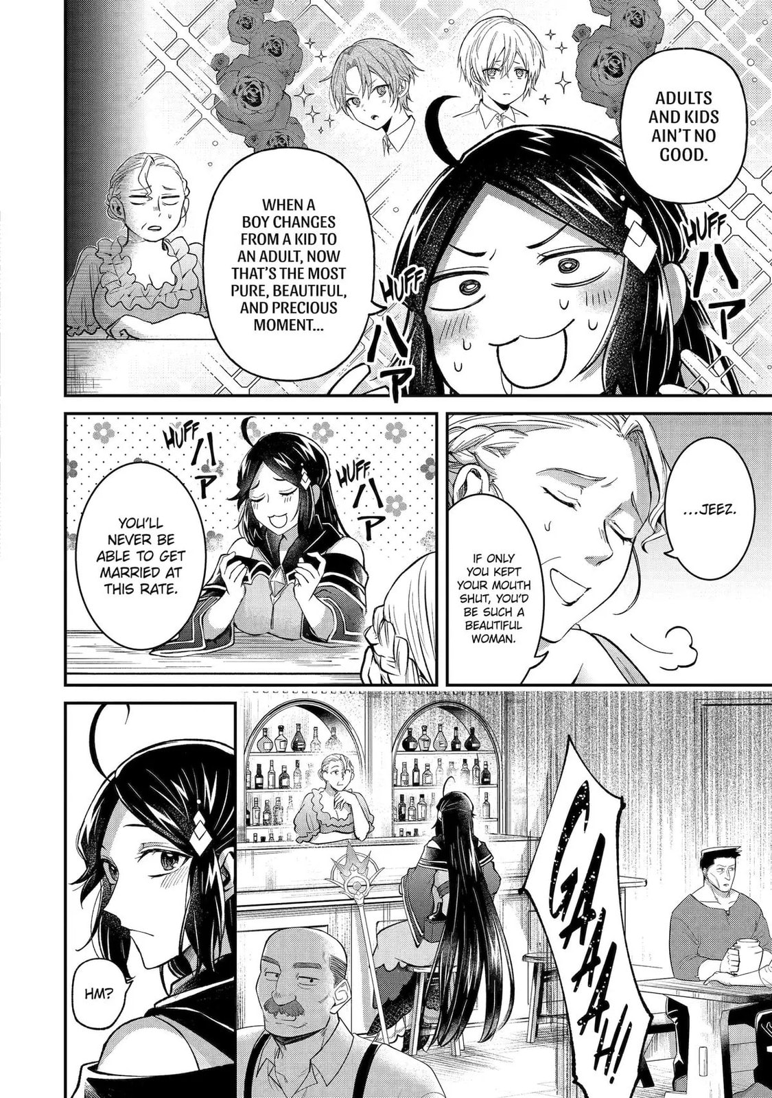 The Carefree Journey of the Reincarnated Hero – Chapter 18 page 25