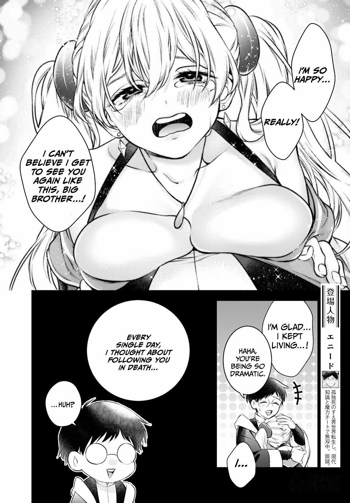 Brother and Sister… page 4