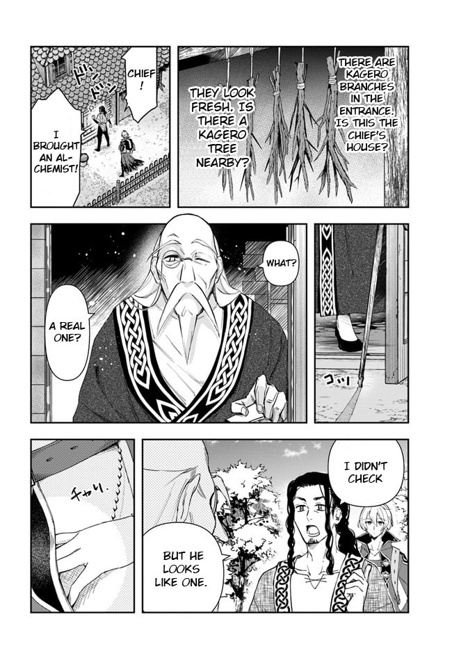 The Frontier Alchemist – Chapter 3 page 7