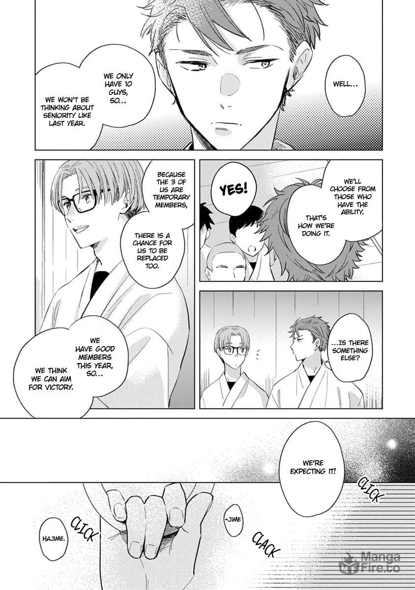 Koi no Tsuru wa Hanarerarenai – Chapter 2 page 5