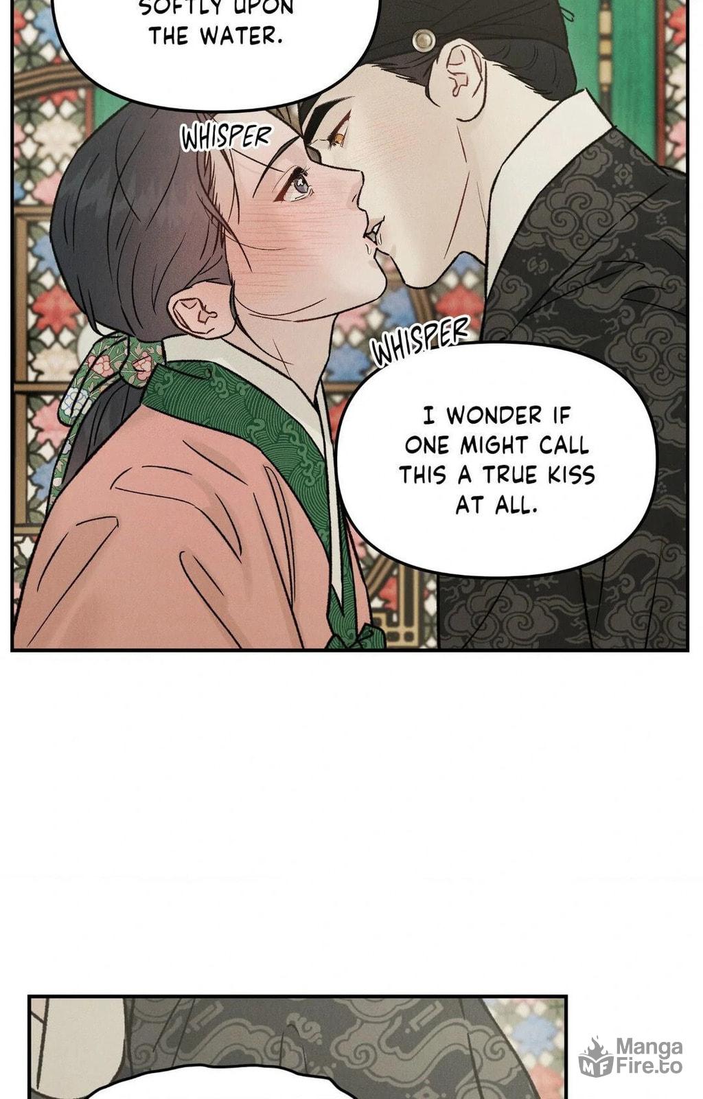 Gale of the God – Chapter 19 page 26