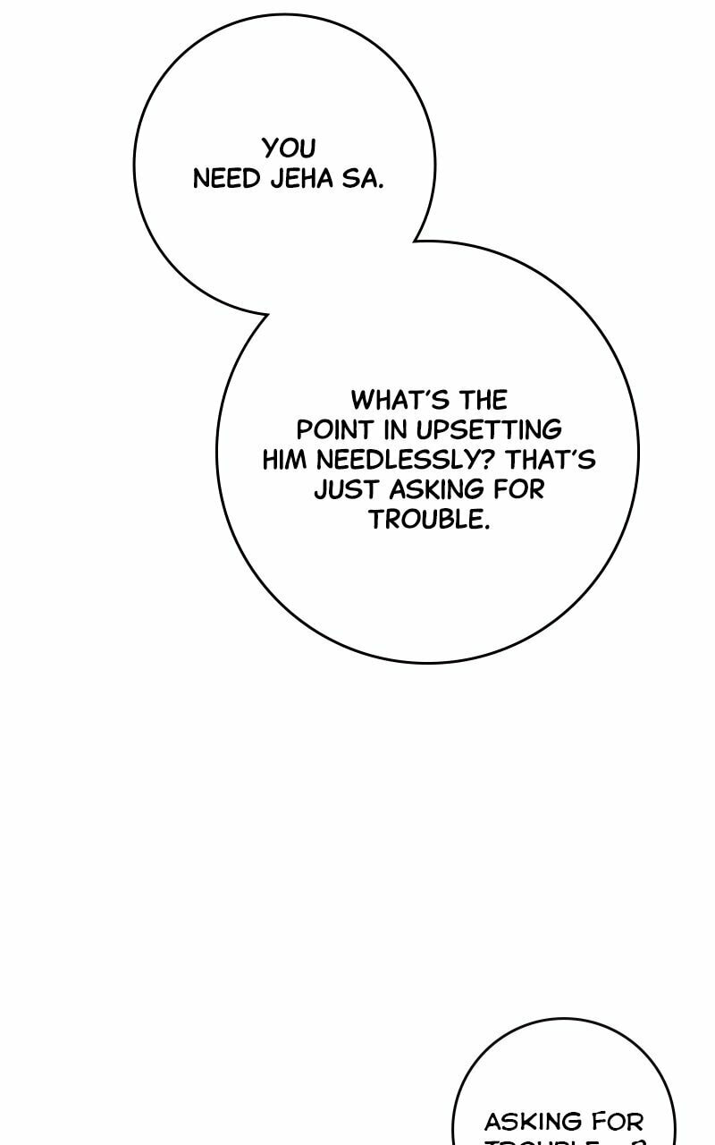 Extroversion of an Immortal – Chapter 73 page 67