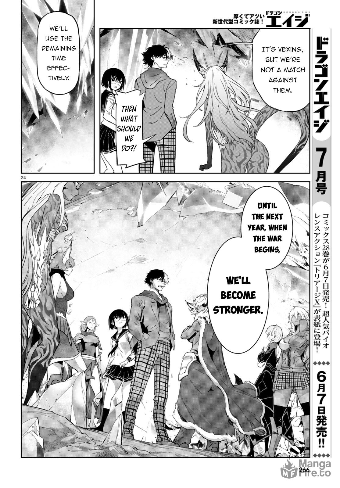 Game of Familia: Kazoku Senki – Chapter 63 page 23