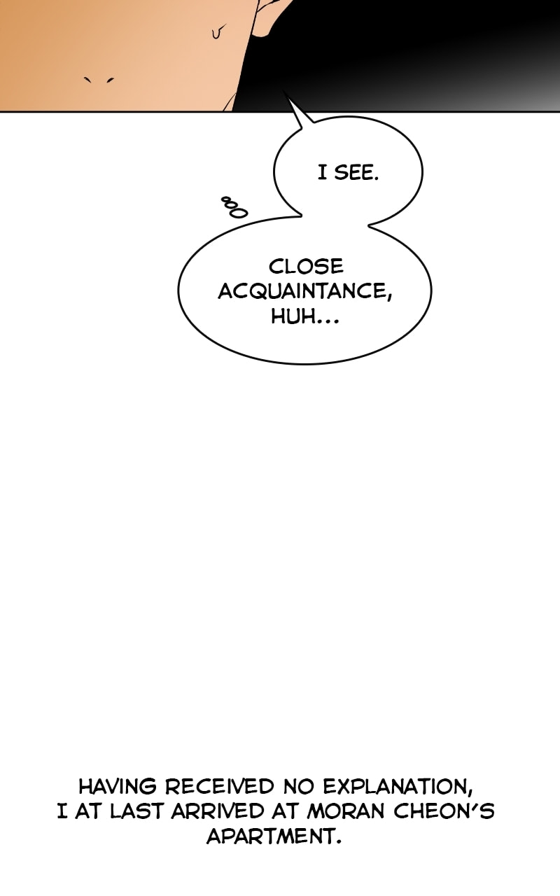 Extroversion of an Immortal – Chapter 14 page 42