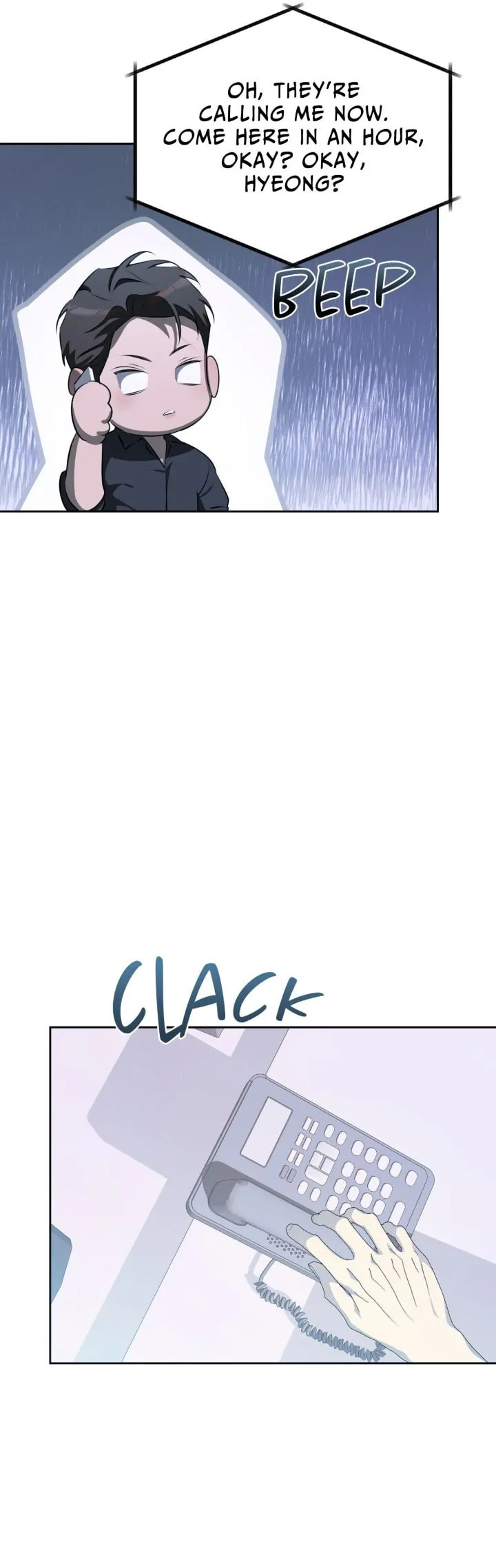 Cozy Obsession – Chapter 11 page 10