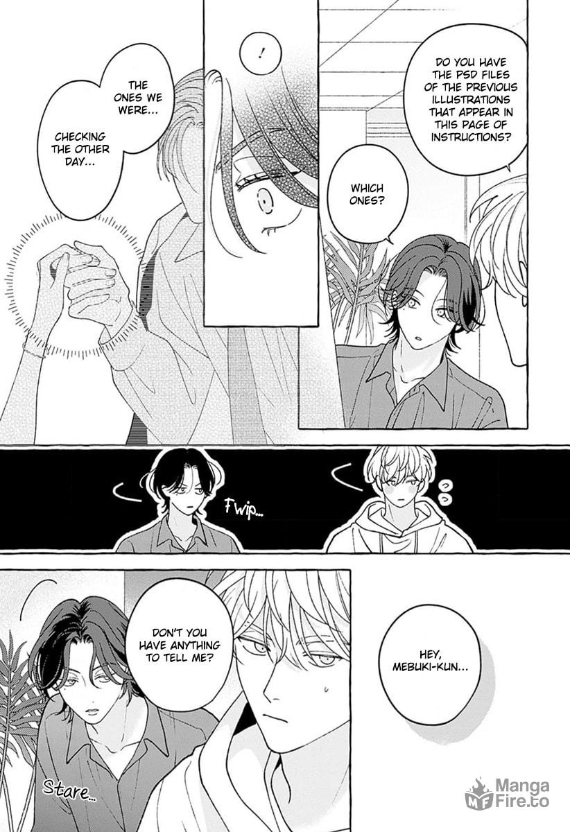 How to Melt – Chapter 2 page 4