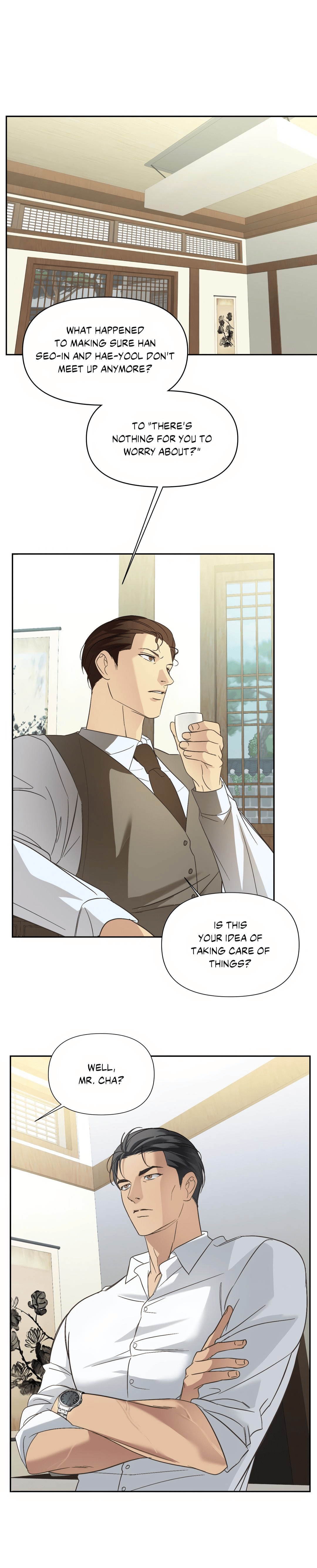 Backlight (GANGDDO) – Chapter 22 page 0