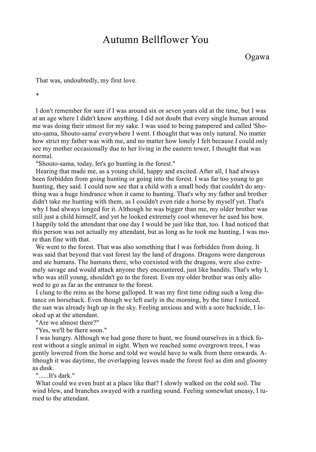 Autumn Bellflower You page 1