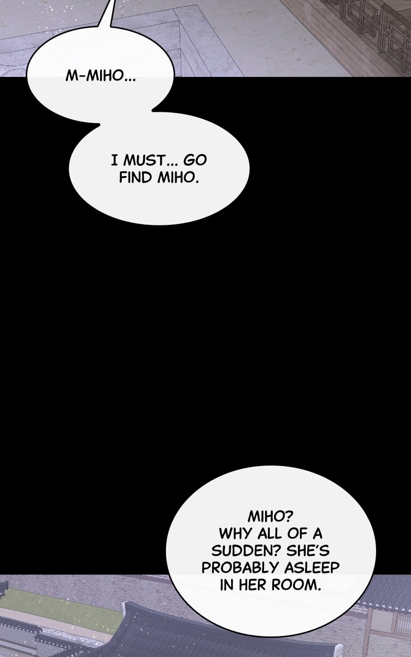 Extroversion of an Immortal – Chapter 42 page 33