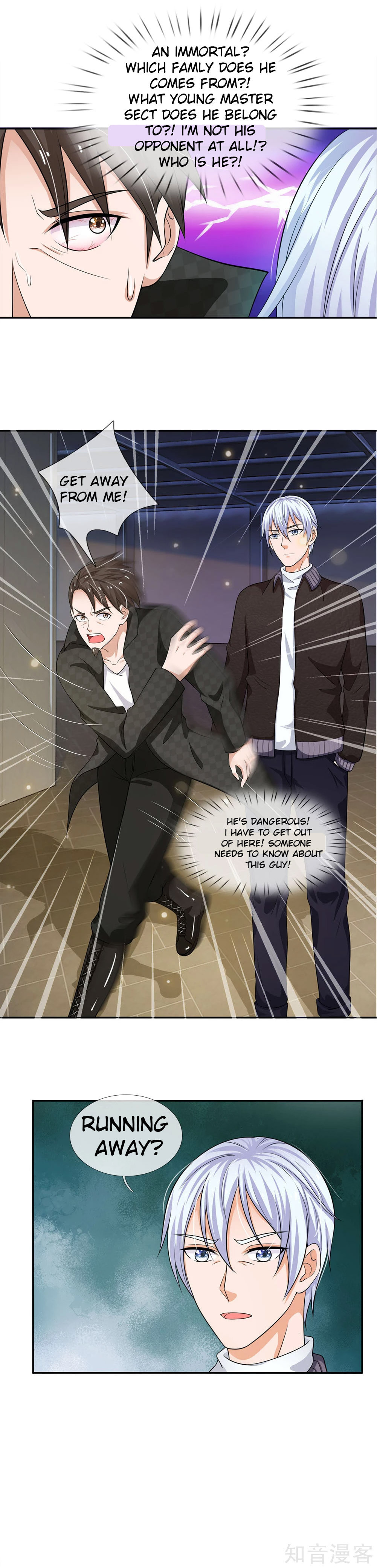 I Am Immortal (Colored) – Chapter 55 page 3