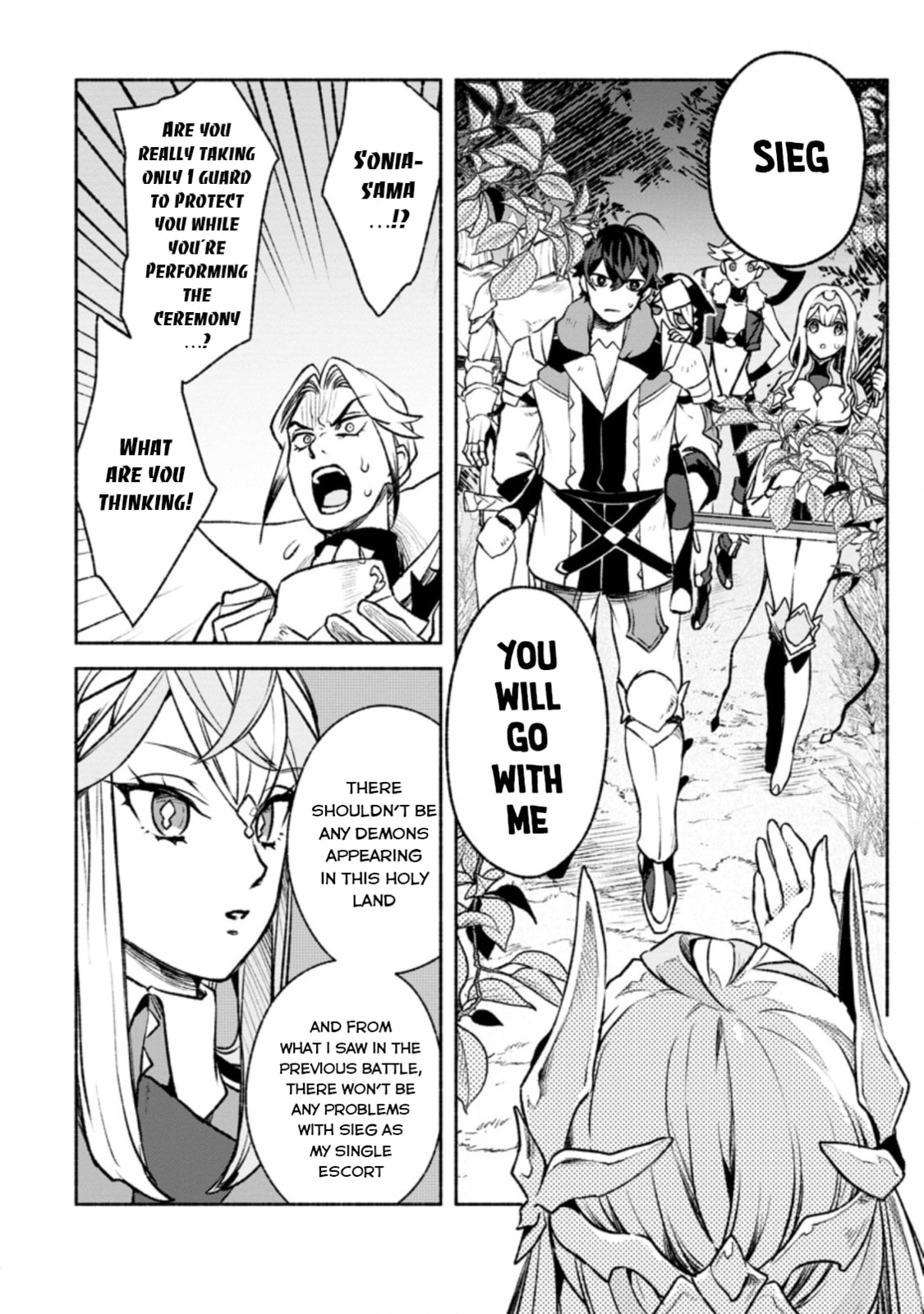 Sono Monban, Saikyou Nitsuki: Tsuihou Sareta Bougyo Ryoku 9999 no Senshi, Outo no Monban Toshite Musou Suru – Chapter 16 page 18