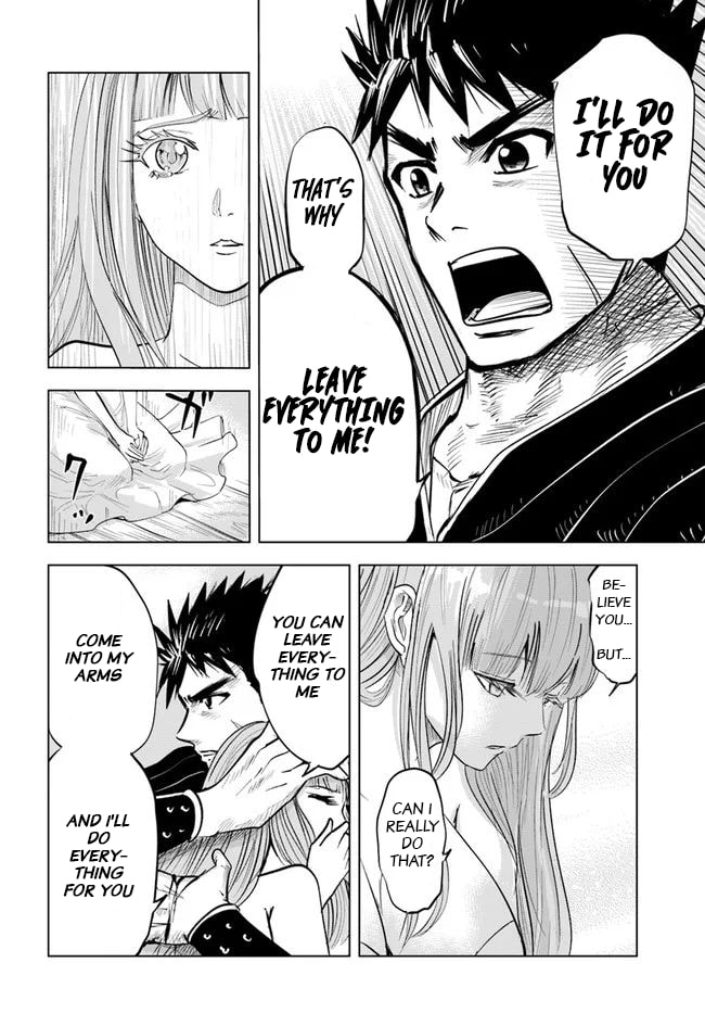 Fallen Blue Blood page 12