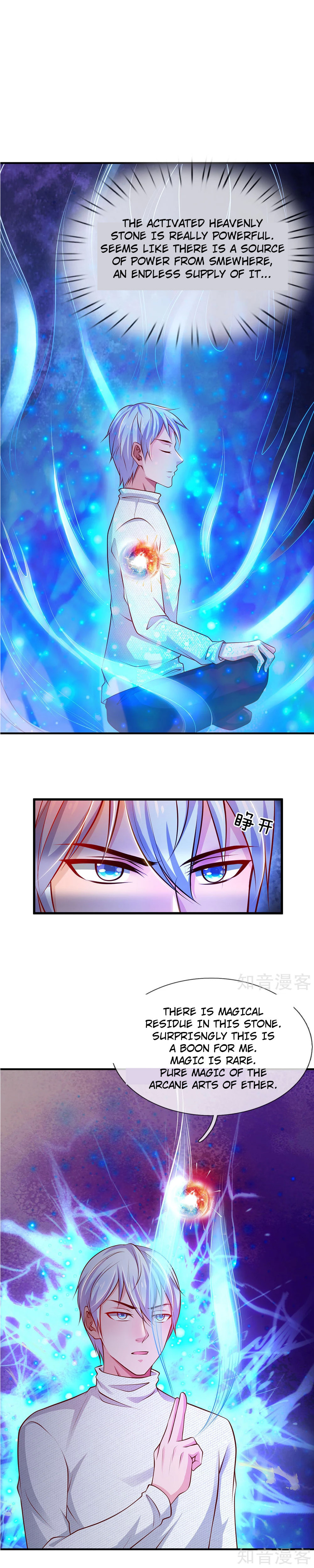 I Am Immortal (Colored) – Chapter 45 page 0