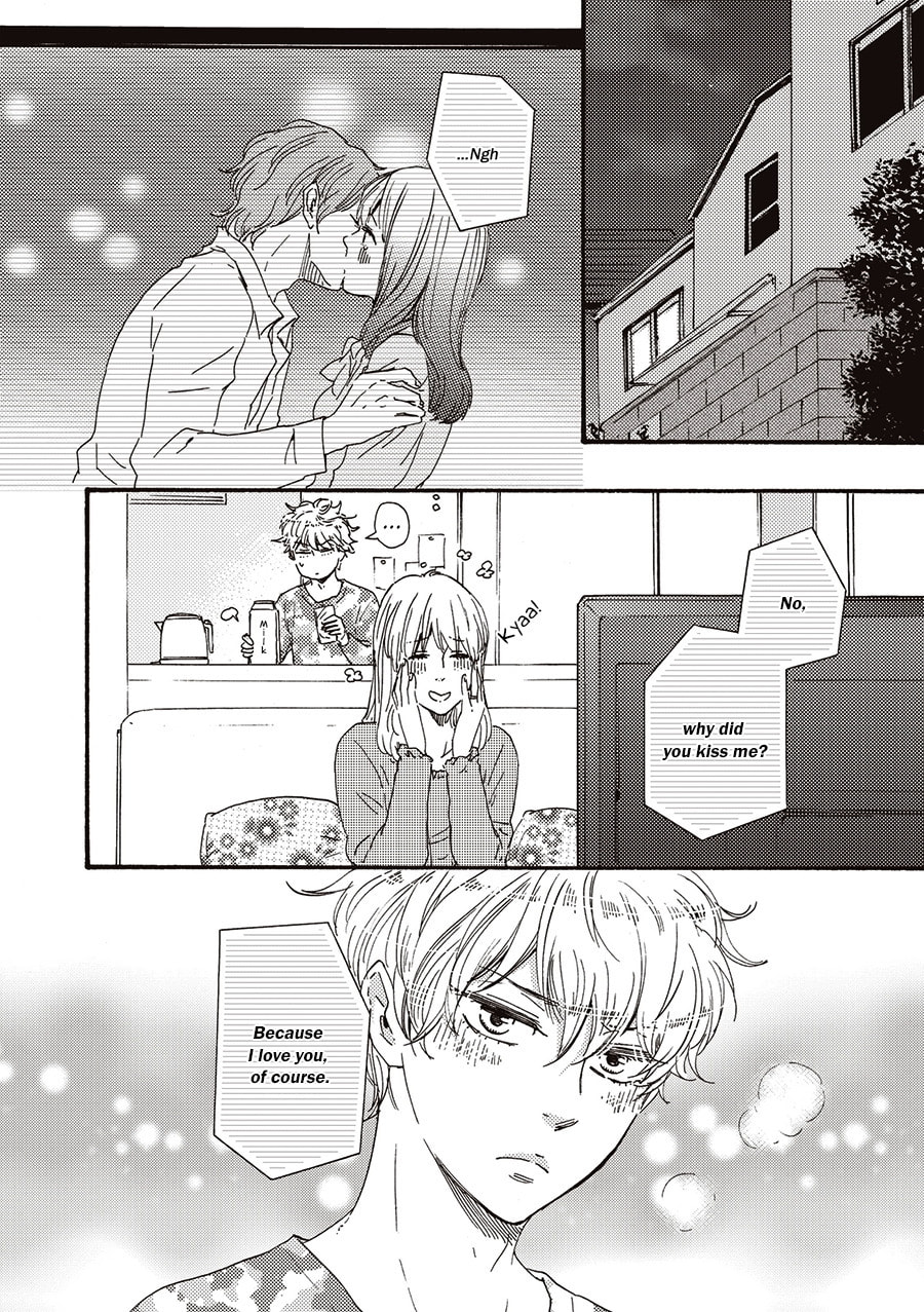 Ashita wa Docchida! – Chapter 6 page 1