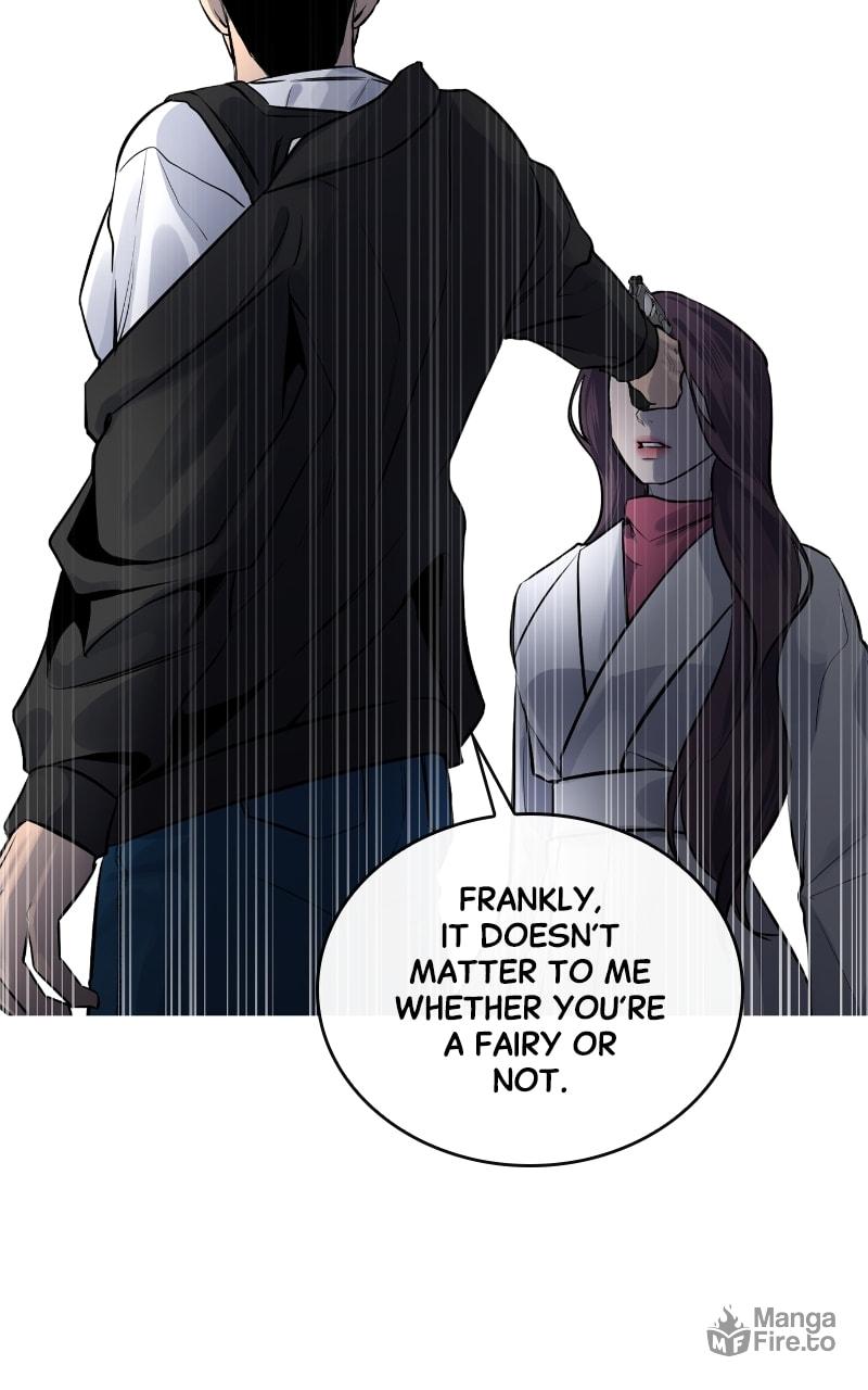 Extroversion of an Immortal – Chapter 9 page 8