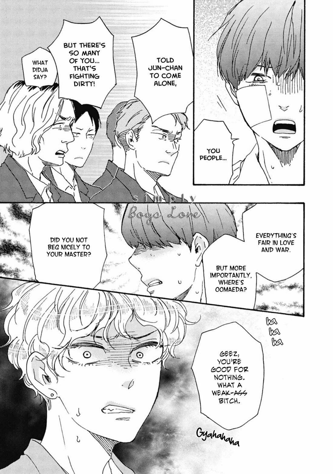 Ashita wa Docchida! – Chapter 32 page 25