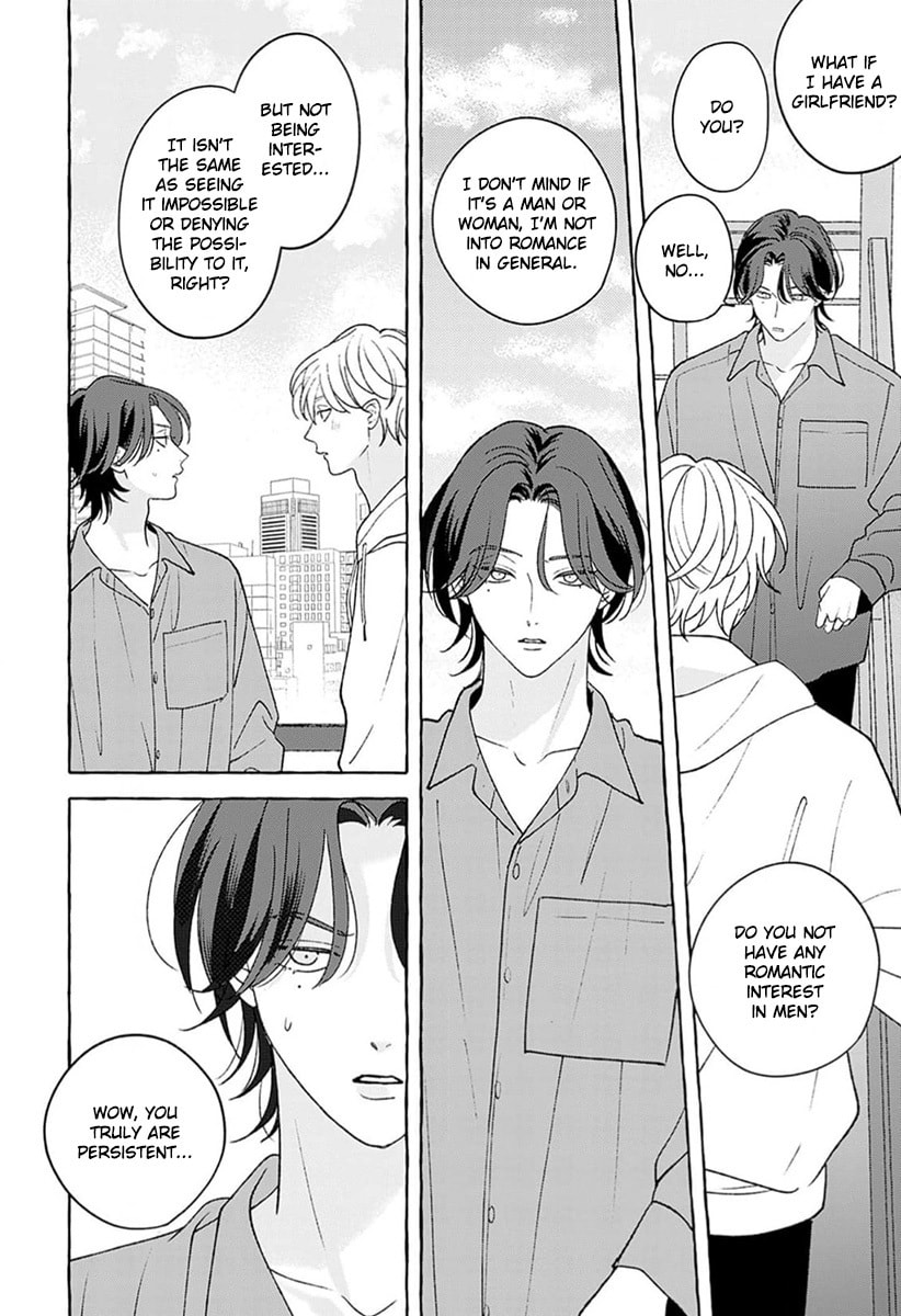 How to Melt – Chapter 2 page 7