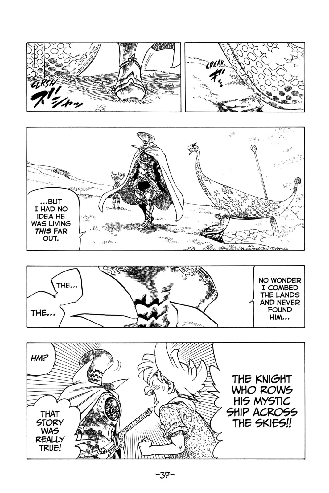The Boy's Departure page 31