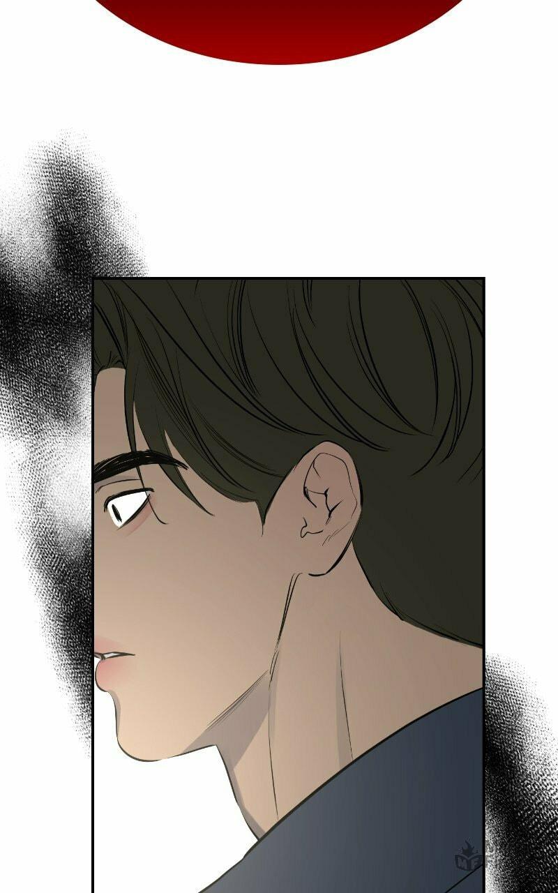 Extroversion of an Immortal – Chapter 52 page 59