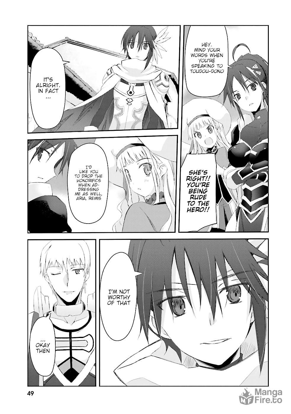 Darenidemo Dekiru Kage Kara Tasukeru Mao Tobatsu – Chapter 3 page 4