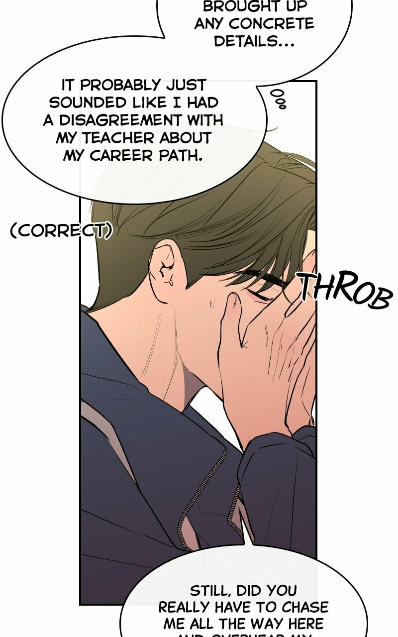 Extroversion of an Immortal – Chapter 51 page 105