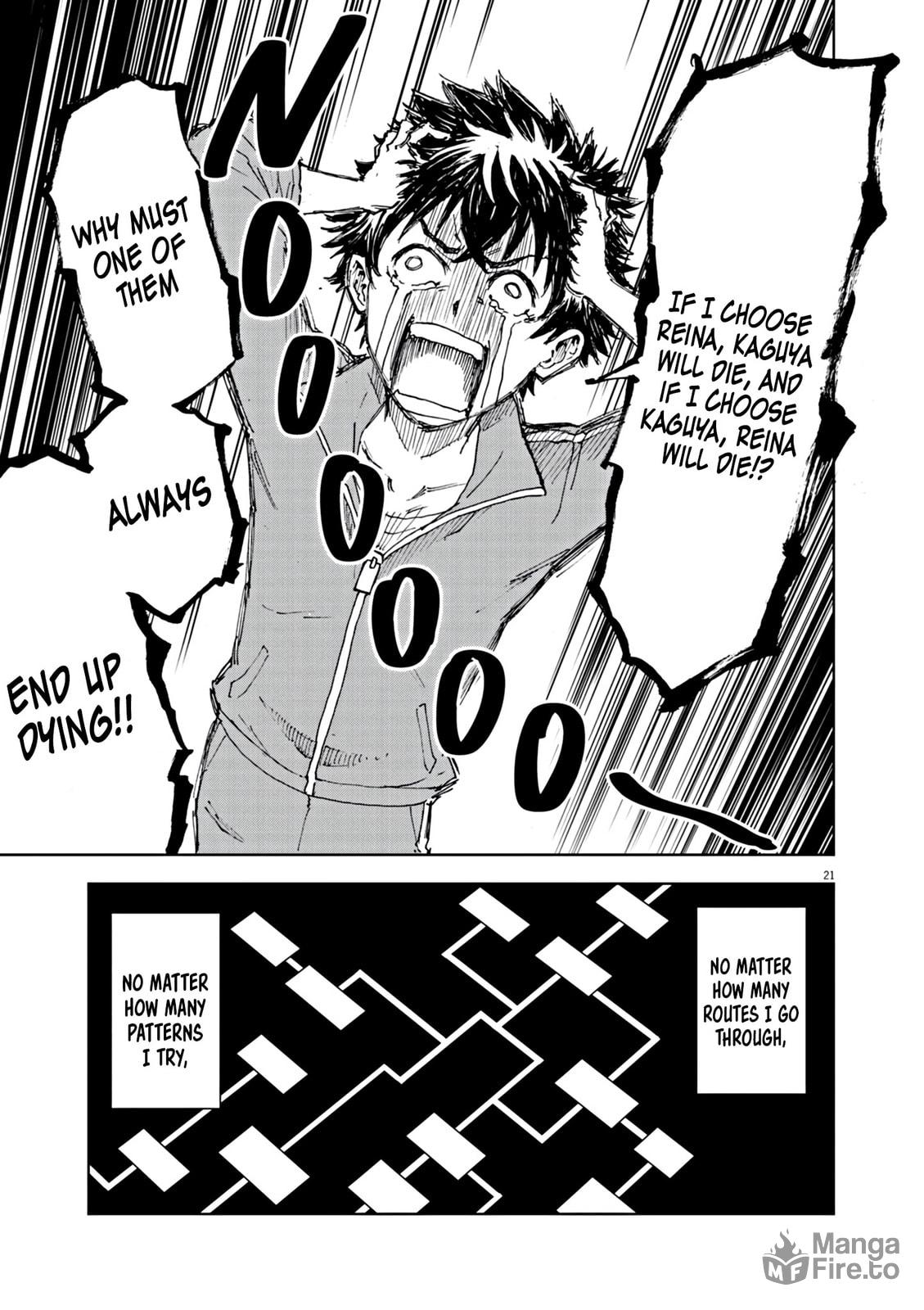 Sekai Saikyou no Kishi wa, Kanarazu Shinu Heroine wo Sukuu Tame Isekai demo Saikyou no Kishi to Naru: Ryoute ni Hana wo, Ryoute ni Ken wo – Chapter 1 page 19
