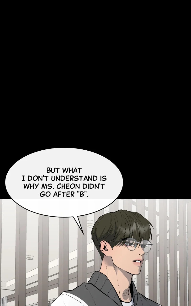 Extroversion of an Immortal – Chapter 70 page 13