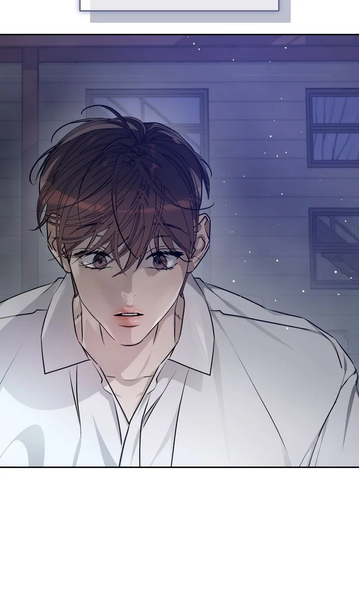 Cozy Obsession – Chapter 54 page 15