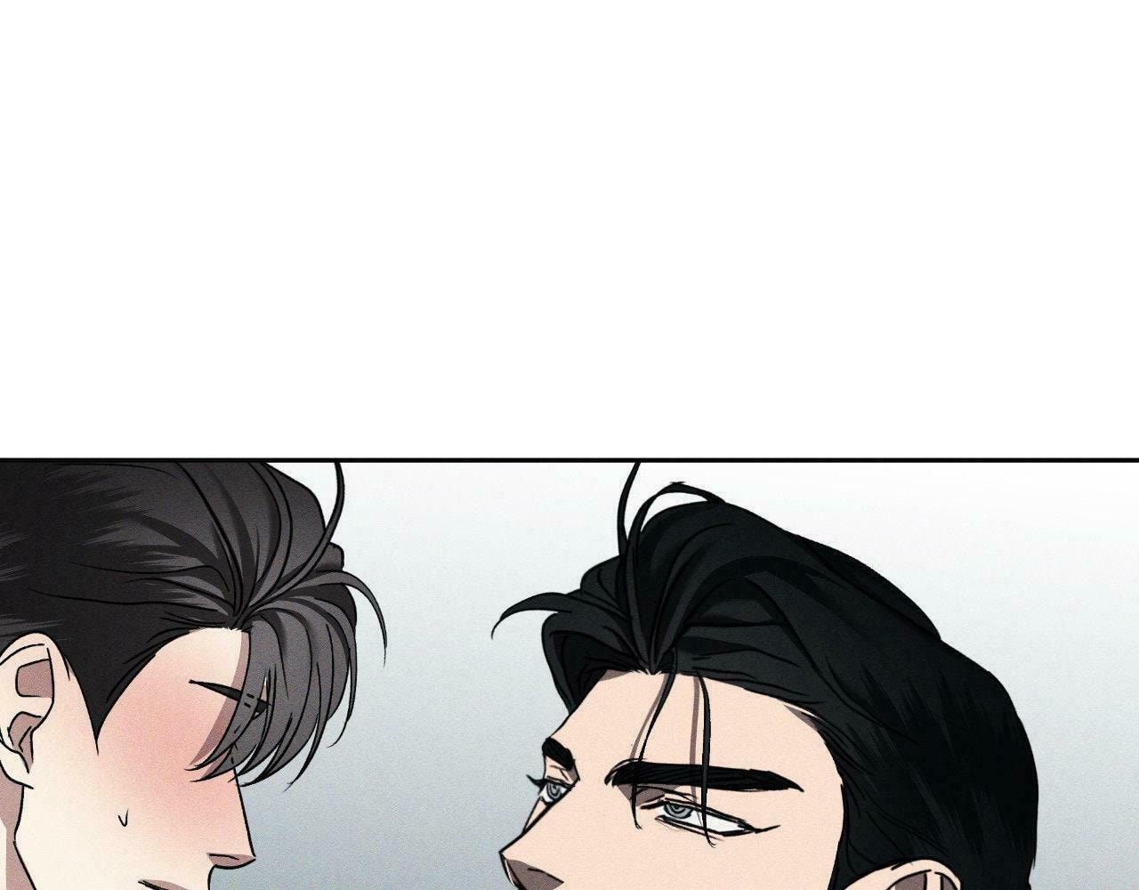 Eden (Hocco) – Chapter 25 page 130