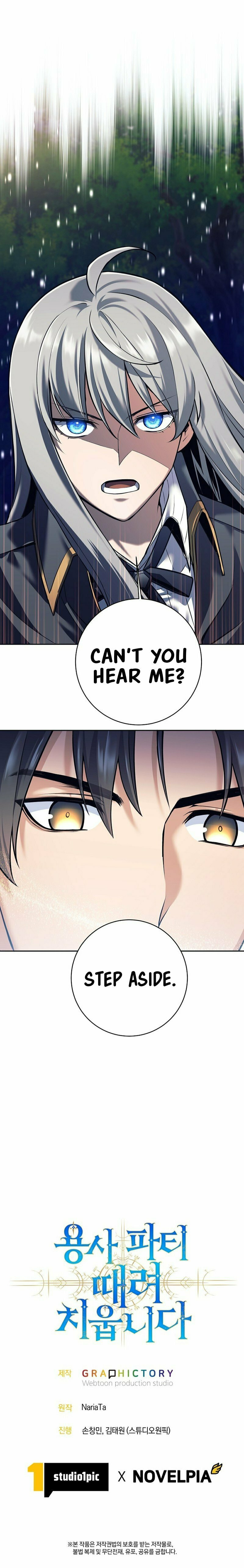 I Quit the Hero's Party – Chapter 32 page 13