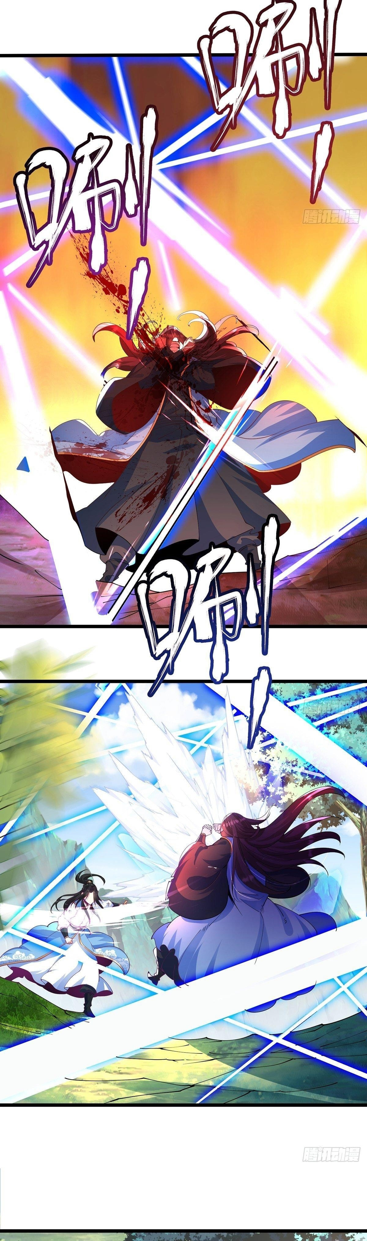 Chaotic Sword God – Chapter 44 page 11