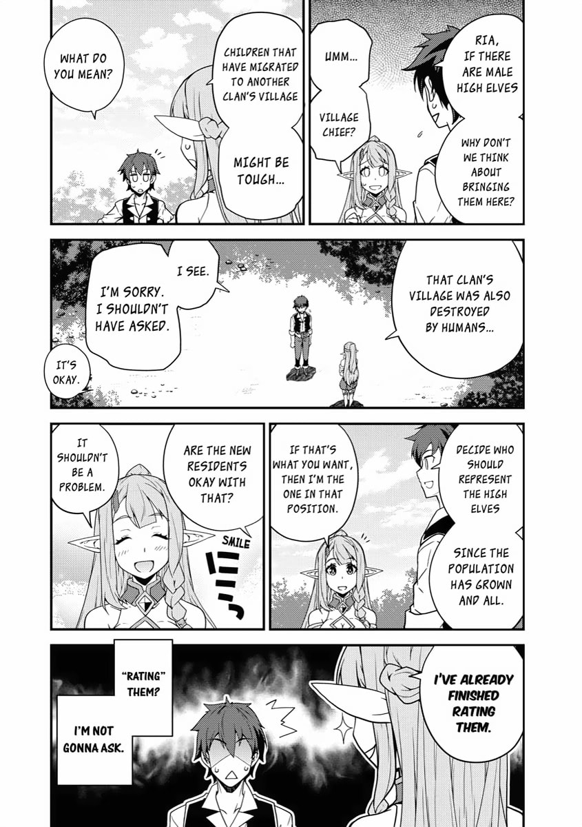 I WANT BOOZE page 7